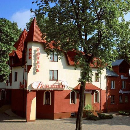 Hotel Valentyna Briukhovychi Esterno foto